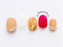 シルニー リム(Silny rim)/やり放題コース