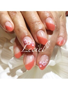 ルシエル(LeCiel)/デザインから選べる定額6990円