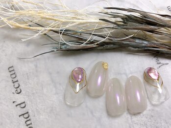 モグネイル(Mogunail)/7月定額Bコース オーロラネイル