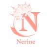 ネリネ(Nerine)ロゴ