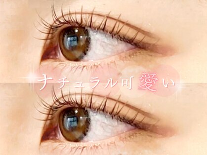 ベリー 静岡鷹匠店(Very)の写真