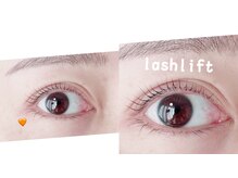 メリア(meria)/似合わせlashlift