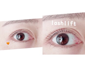 メリア(meria)/似合わせlashlift