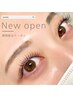 《6月限定価格》＆healthy＋ダブルフラット80set  ¥13800→11900／オフ無料