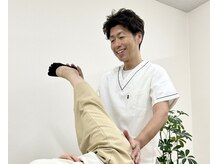 はぴねす整骨院