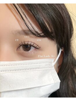 シー サカエ(SHE. sakae)/SHE.sakae/フラットラッシュ