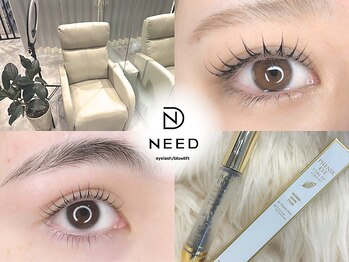 ニード 覚王山(NEED)