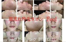 フィール(feel)