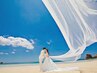 【☆初回限定☆】ホワイトニング9分2回＋【若美肌】小顔矯正¥33,000→¥12,800