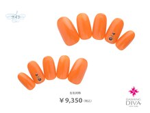 ダッシングディバ 浦和パルコ店(DASHING DIVA)/2025秋　定額デザイン