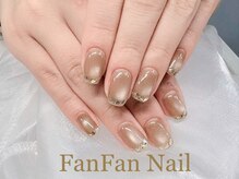 ファンファン 横浜(FanFan)/ガラスフレンチ