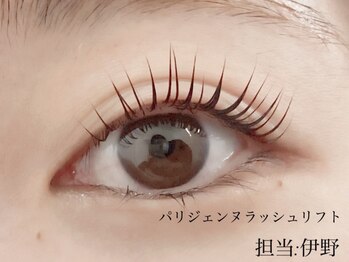 プラスアイ 横浜西口店/パリジェンヌラッシュリフト