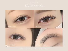 シル シェノン(cil shenon)の雰囲気（しっかりカウンセリング致します。些細なことでもご相談下さい◎）