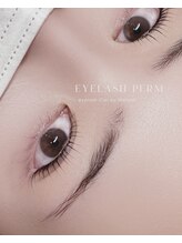 アイラッシュシエル バイ ナチュラル(Eyelash Ciel by Natural)/まつげパーマ