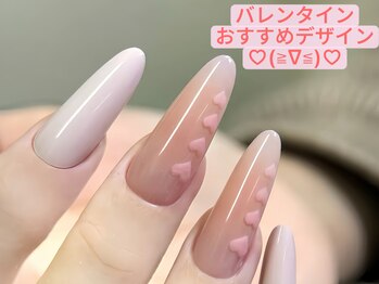 トゥデイ ネイル 新栄(Today Nail)/マットハート
