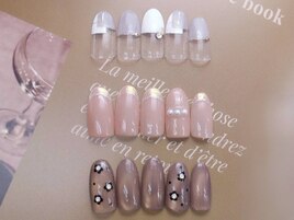 トレンドコース　¥8690