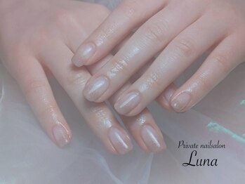 キラキララメグラデーション