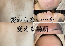 ビューティータワー(Beauty Tower)