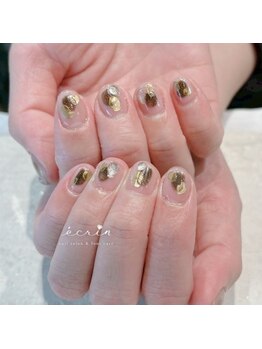 定額Aニュアンス