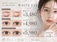ホワイトアイ 表参道(WHITE EYE)の写真