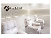 まつげエクステ専門店 シークレット アイ 本郷店(SECRET EYE)/施術スペース