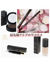 サラーム(Salaam)/最先端のアイブロウコスメ