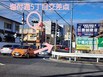 オアシス(OASIS)/駐車場のご案内8