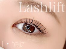 アイフェリス フェリス(I feliz×feliz)/ミラノスタイルラッシュリフト