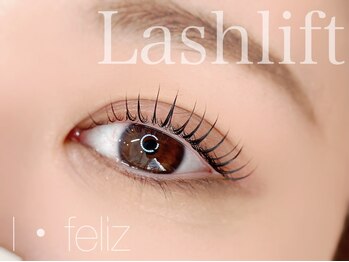 アイフェリス フェリス(I feliz×feliz)/ミラノスタイルラッシュリフト