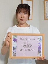 リ ジュベス(Re juves)&nbsp;オオウチ ミホ