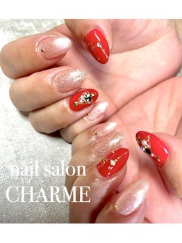 シャルム(CHARME)/