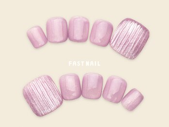 ファストネイル 八王子店(FAST NAIL)/マグネットラメフレンチ【12351