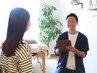 《初回20%OFF☆迷われた方はコチラ》メニューご相談［目黒/整体/肩こり］
