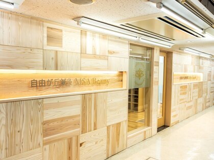 自由が丘整骨院 MSA Health 自由が丘鍼灸 MSA Beautyの写真