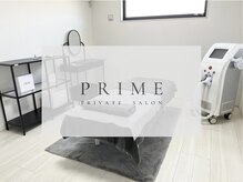 プライム(prime)