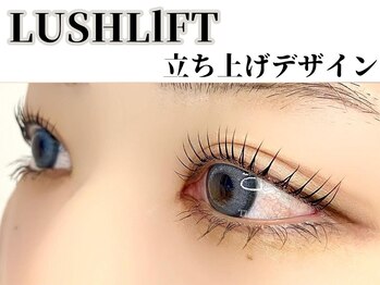 ティアラ 池袋西口店(TIARA)/