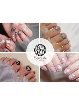 アートの種類が豊富