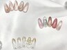 空き◎【菊島中原担当】パラジェル 40種類定額デザイン8250円→5500円 