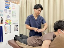 美浜鍼灸接骨院/