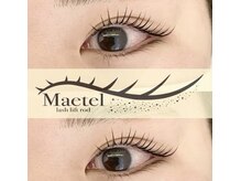サロンベルエット 西岡崎駅前店(Salon Bellet)/選べるダメージレスまつ毛パーマ