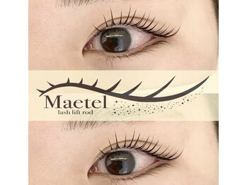 サロンベルエット 西岡崎駅前店(Salon Bellet)/選べるダメージレスまつ毛パーマ