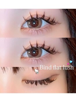 バンビズルーム(Bambi's Room)/バインドフラットラッシュ