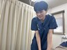【肩首こり・眼精疲労集中コース★】オーダーメイド整体+鍼灸 90分6600円