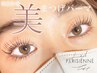 9/25まで！【ぱっちりeye♪】あなたの魅力を引き出すまつげパーマ3500円