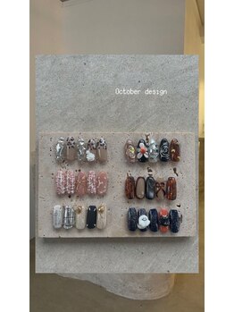 【MOMO】10月定額