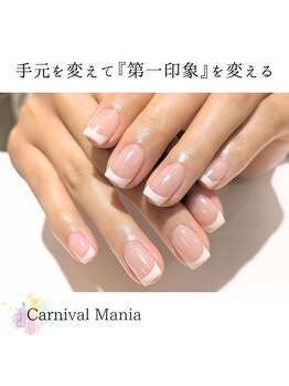 カーニバルマニア 湊川店(Carnival Mania)/