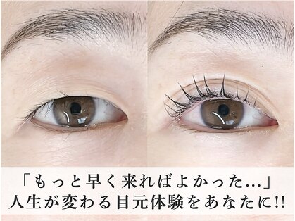 ココラッシュヤナガワ(二重ストレッチカール CoCo Lush 柳川)の写真