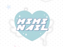 mimi.nail 吉祥寺 ウィッシュコア/バレエコア/長さだし/持ち込み/ガーリー/フィルインの雰囲気(持ち込みコースと定額が1番人気なmimi.nail♪)
