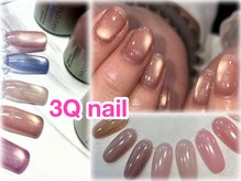 サンキューネイル(3Qnail)