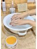 【初回限定】ご褒美ハンドケア★300円off★